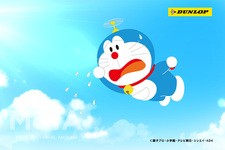 ダンロップ オールシーズンタイヤ「ALL SEASON MAXX AS1」