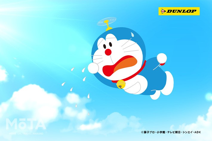 ダンロップ オールシーズンタイヤ「ALL SEASON MAXX AS1」