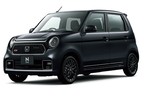 ホンダ 新型N-ONE