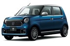 ホンダ 新型N-ONE