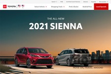 トヨタ シエナ 2021年モデル[トヨタ自動車 シエナ 2021モデル ティザーサイトより]