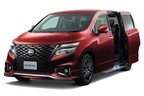 日産 新型エルグランド 250Highway STAR Urban CHORME ステップタイプ(2WD・7人乗り)