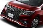 日産 新型エルグランド 250Highway STAR Premium Urban CHROME(2WD)[2020年秋発売予定]