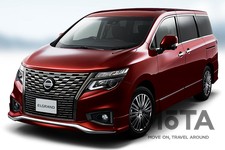 日産 新型エルグランド 250Highway STAR Premium Urban CHROME(2WD)[2020年秋発売予定]