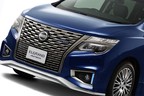 日産 新型エルグランド AUTECH(2020年秋発売予定)