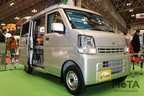 軽自動車をベースとしたキャンピングカー