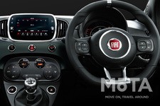 フィアット 500 / 500C Manuale+Cielo（マヌアーレ・ピゥ・チエロ）