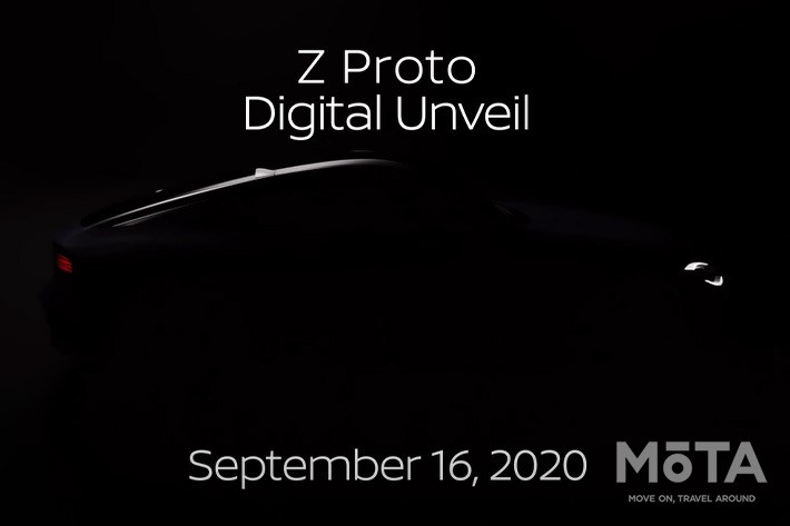 日産 新型フェアレディZ