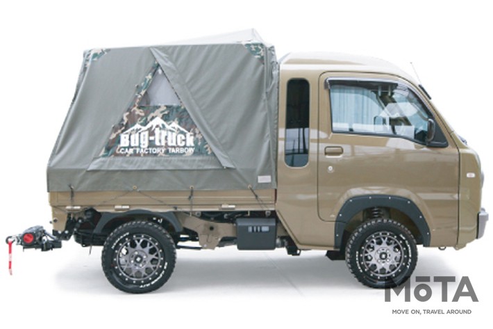 ロックライダー／ブロー