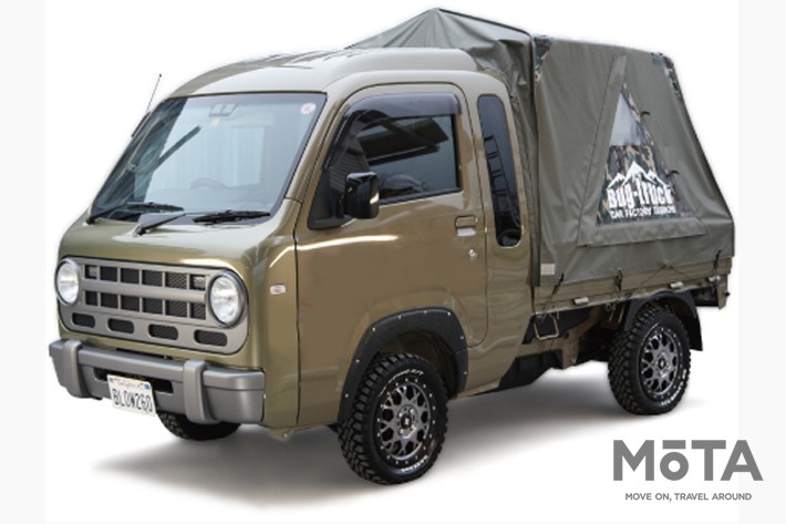 ロックライダー／ブロー