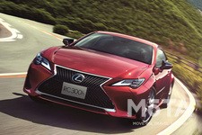 レクサス RC300h “version L”