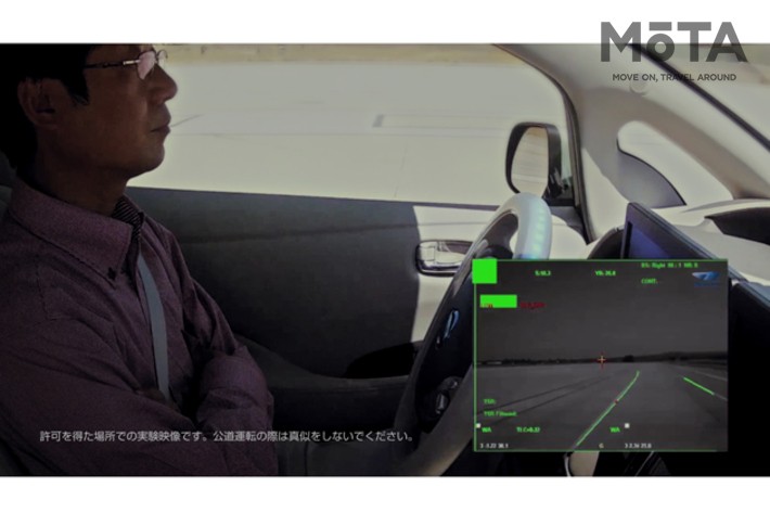 やっちゃえNISSAN TVCM[2015年放映「宣言 矢沢篇」]より