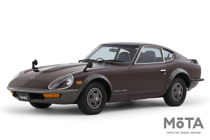 日産 フェアレディZ(初代・HS30H型)「240ZG」[1972年式]