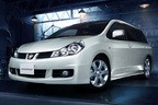 日産 ウイングロード（3代目）