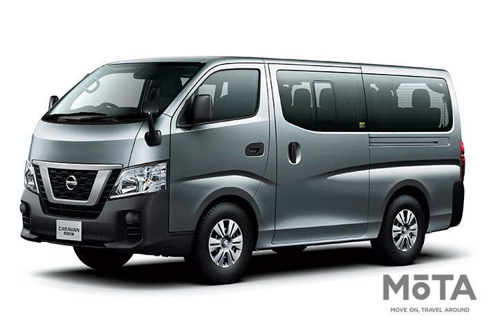 日産 NV350キャラバン（2020年9月一部改良モデル）