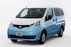 日産 NV200バネット オーテック「マルチベッド」