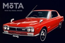 日産 スカイライン GT 2ドアハートトップ(C10型・3代目)