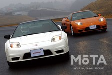 ホンダ NSX-R／NSX(後期モデル)