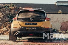 日産 災害復旧支援コンセプトカー「RE-LEAF（リ・リーフ）」