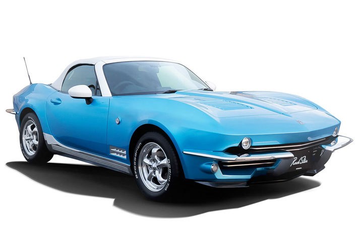 光岡 ロックスター