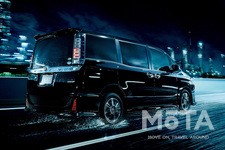 トヨタ ヴォクシー 特別仕様車 ZS“煌 II”