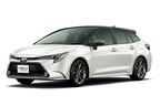 トヨタ カローラ ツーリング HYBRID W×B（2020年10月一部改良モデル）