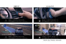 日産 「にゃっさんデイズ」