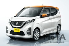 日産 「にゃっさんデイズ」