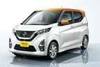 日産 「にゃっさんデイズ」