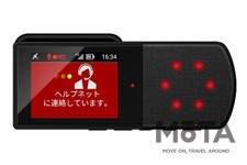 緊急通報機能付き通信ドライブレコーダー パイオニア TMX-DM04-CS　（1カメラタイプ）