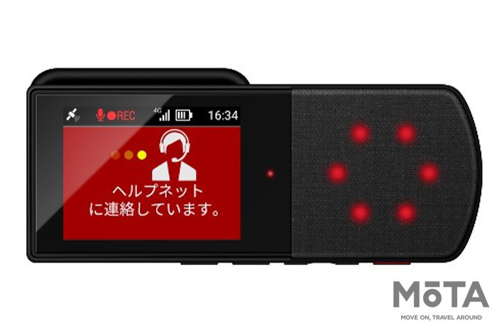 TMX-DM04-CS-FRC（2カメラタイプ）