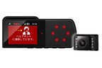 緊急通報機能付き通信ドライブレコーダー パイオニア TMX-DM04-CS-FRC（2カメラタイプ）
