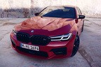 BMW 新型M5 Competition