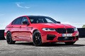 100km/hまで3秒台！ 究極のスポーツサルーン BMW 新型M5登場｜1319万円から