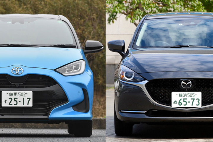 写真で解説 カッコイイのはどっちだ 新型ヤリスとmazda2の内外装を比較してみた フォトギャラリー Mota 写真で解説 カッコイイのはどっちだ 新型ヤリスとmazda2の内外装を比較してみた フォトギャラリー Mota