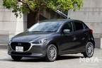 【写真で解説】ヤリス／MAZDA2