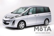 マツダ ビアンテ