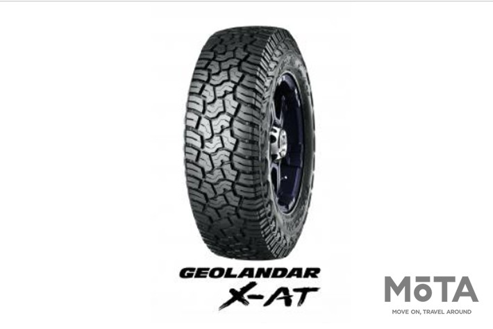 GEOLANDAR X-AT