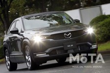 マツダ 新型MX-30