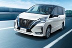日産 × 那須サファリパーク「オンラインナイトサファリ」