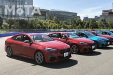 BMW 2シリーズグランクーペ「M235i xDrive」