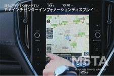 【写真で解説】スバル 新型レヴォーグ 3／11枚