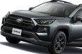 純正アゲ系カスタム！？ トヨタ、RAV4に新設定のオフロード仕様が無骨すぎてカッコいい