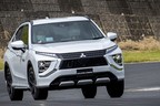 三菱 新型エクリプスクロスPHEV