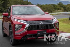 三菱 新型エクリプスクロスPHEV