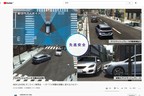 [画像はSUBARU公式YouTubeチャンネル“SUBARU On-Tube”ライブ配信「NEW LEVORG オンライン発表会　～すべての移動を感動に変えるクルマ～」より]