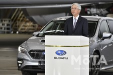 スバル「NEW LEVORG(新型レヴォーグ) オンライン発表会　～すべての移動を感動に変えるクルマ～」[2020年10月15日／会場：成田空港 整備地区「日本航空(JAL) Aハンガー」]