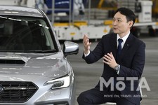 スバル「NEW LEVORG(新型レヴォーグ) オンライン発表会　～すべての移動を感動に変えるクルマ～」[2020年10月15日／会場：成田空港 整備地区「日本航空(JAL) Aハンガー」]