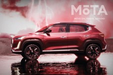 日産 マグナイト コンセプト[2020年10月発表予定・コンパクトSUV]