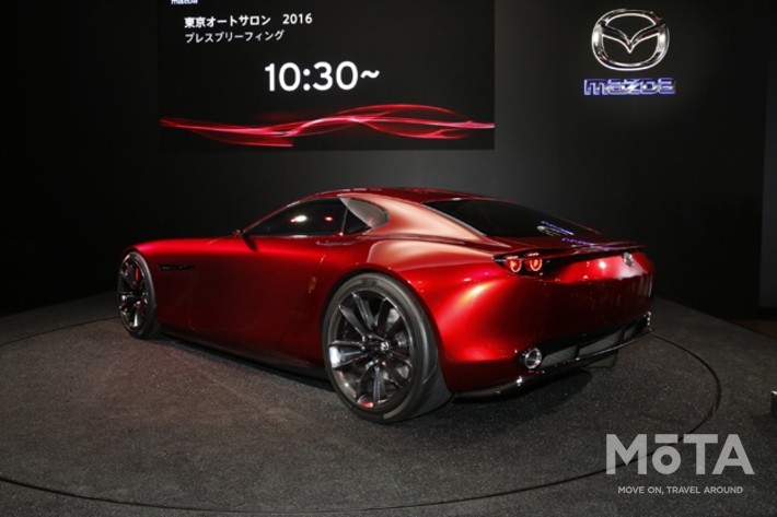 2015年の東京モーターショーに出展された「RX-VISION」